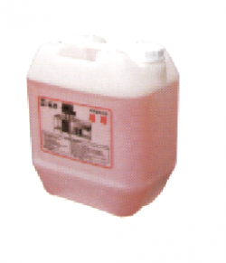 DETERGENT FOR DISWASHER